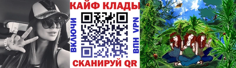 Виды наркотиков купить Подольск МАРИХУАНА Кокаин A PVP гидра как зайти ГАШИШ