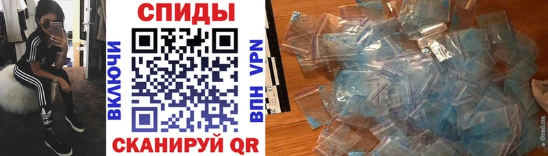 Amphetamine VHQ Подольск