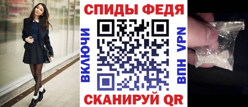 АМФЕТАМИН Premium  Подольск 
