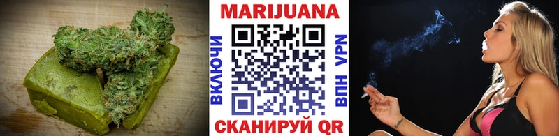 Canna-Cookies конопля  Подольск 