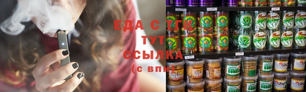 мяу мяу мука Горно-Алтайск