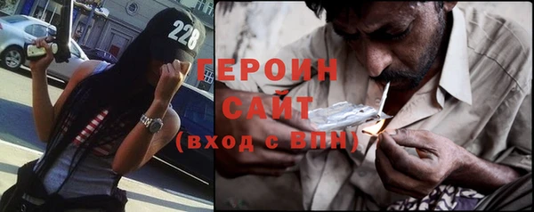 скорость Горняк