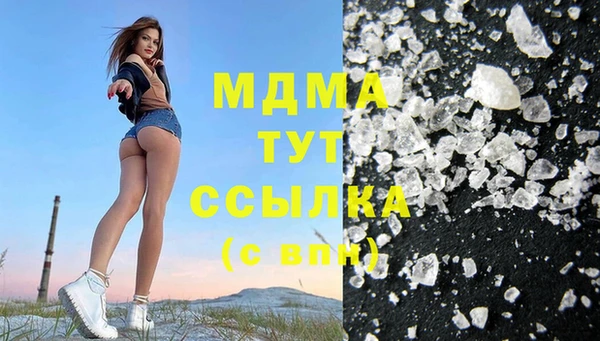 скорость Горняк
