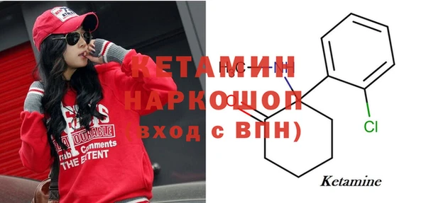 герыч Горнозаводск