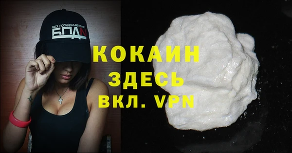 скорость Горняк