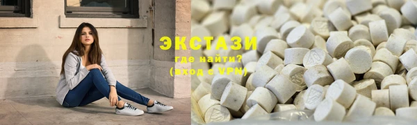 скорость Горняк