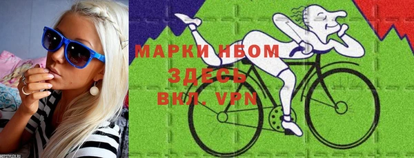 скорость Горняк