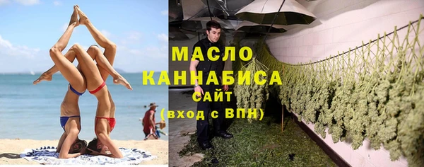 скорость Горняк