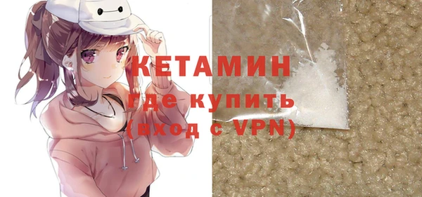 мяу мяу мука Горно-Алтайск