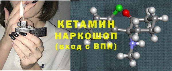 скорость Горняк