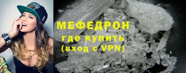 мяу мяу мука Горно-Алтайск
