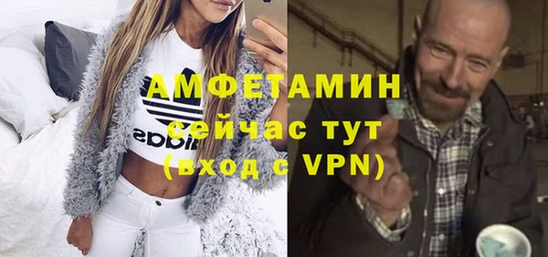 мяу мяу мука Горно-Алтайск
