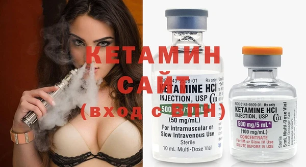 скорость Горняк