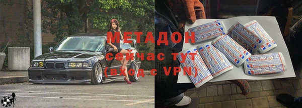 мяу мяу мука Горно-Алтайск