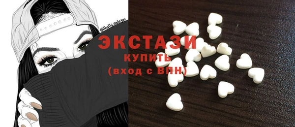 скорость Горняк