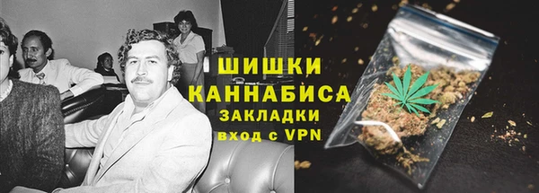 скорость Горняк