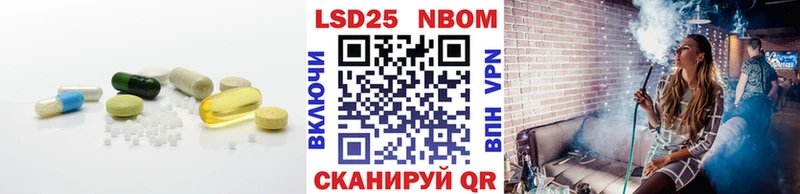 блэк спрут зеркало Подольск Лсд 25 экстази ecstasy даркнет сайт
