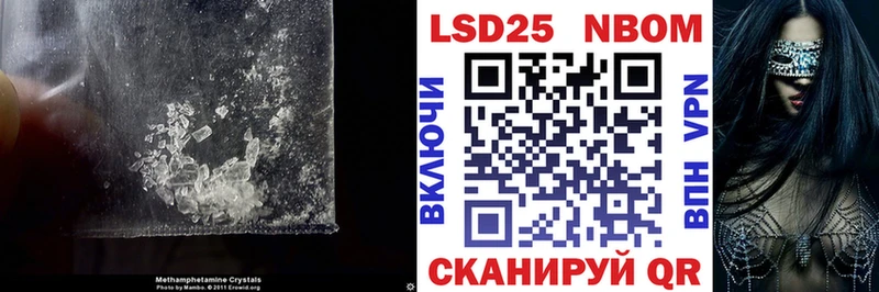 Лсд 25 экстази кислота Подольск
