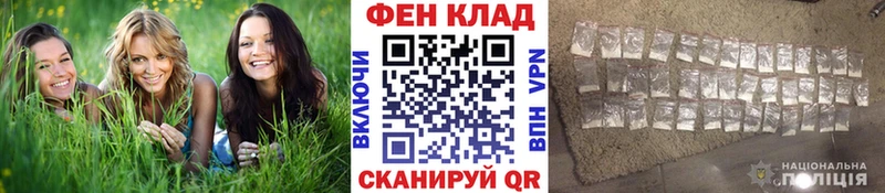 Первитин Декстрометамфетамин 99.9%  мориарти какой сайт  Подольск 
