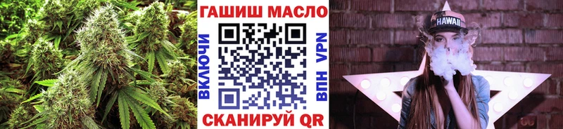 Дистиллят ТГК вейп Подольск