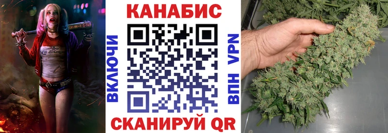 Бошки Шишки MAZAR Подольск